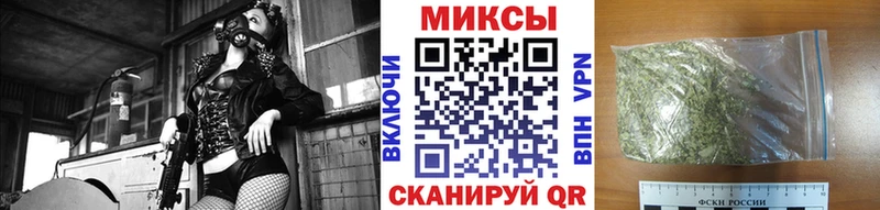 БУТИРАТ BDO 33%  KRAKEN tor  Шебекино  где купить наркотик 