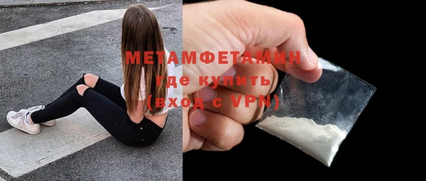 тгк Кукмор