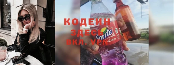 PSILOCYBIN Краснотурьинск