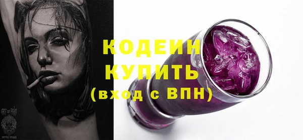 тгк Кукмор