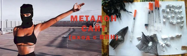 шишки Братск