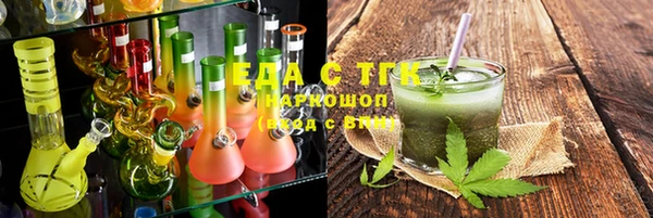 дурь Белоозёрский