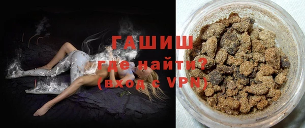 бутират Лиски
