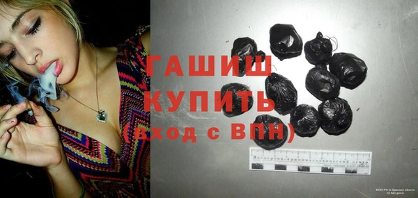 тгк Кукмор