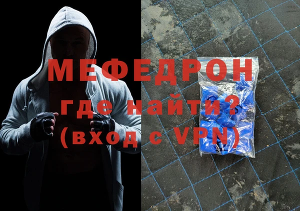 индика Кулебаки