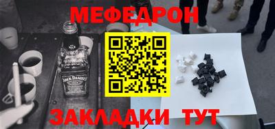 соль ск Лесосибирск