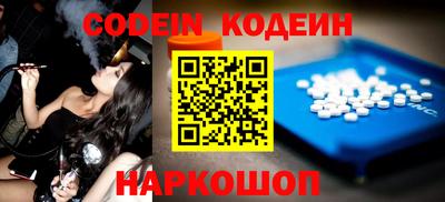 кокаин VHQ Ликино-Дулёво