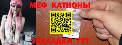 первитин Будённовск