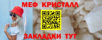 кокаин VHQ Ликино-Дулёво