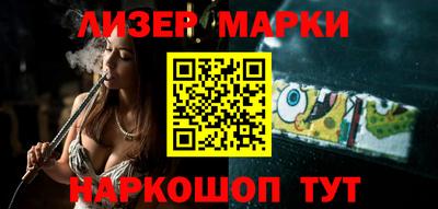 первитин Будённовск