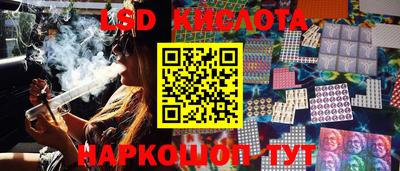 мяу мяу кристалл Ливны