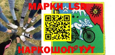 мяу мяу кристалл Ливны