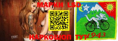 первитин Будённовск