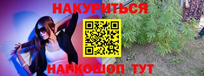 соль ск Лесосибирск