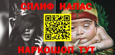 первитин Будённовск