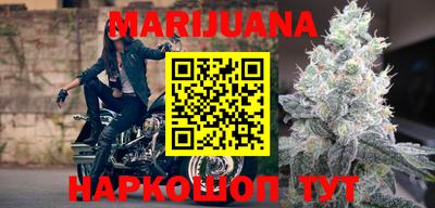кокаин VHQ Ликино-Дулёво