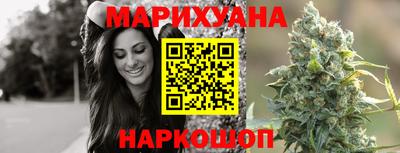 первитин Будённовск