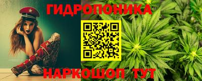 первитин Будённовск