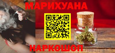 соль ск Лесосибирск
