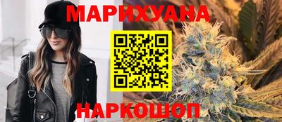 кокаин VHQ Ликино-Дулёво