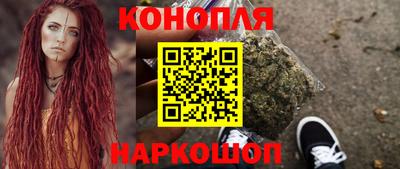 кокаин VHQ Ликино-Дулёво