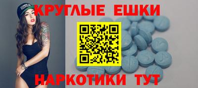 альфа пвп VHQ Бузулук