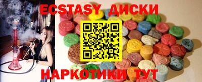 кокаин VHQ Ликино-Дулёво