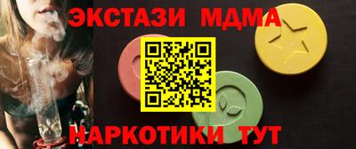 первитин Будённовск