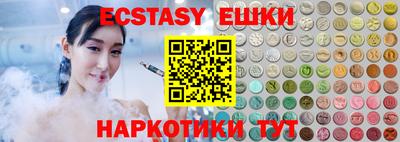 кокаин VHQ Ликино-Дулёво