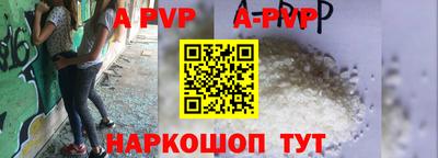 кокаин VHQ Ликино-Дулёво