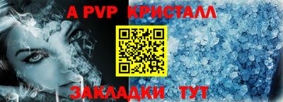 кокаин VHQ Ликино-Дулёво