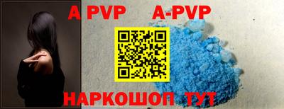 кокаин VHQ Ликино-Дулёво