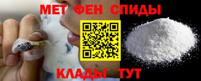кокаин VHQ Ликино-Дулёво