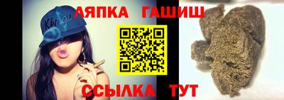 кокаин VHQ Малгобек