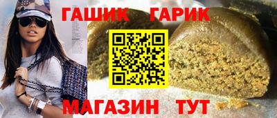 кокаин VHQ Ликино-Дулёво