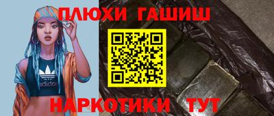 кокаин VHQ Ликино-Дулёво